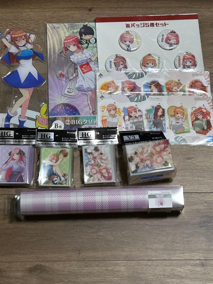 五等分の花嫁 グッズ 大量 まとめ売り 引退品