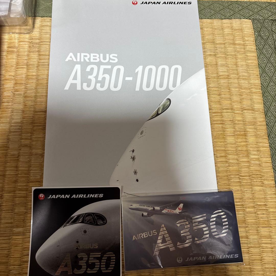 AIRBUS A350-1000 初号機1/200模型　おまけ付き