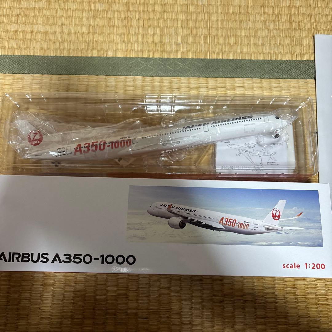 AIRBUS A350-1000 初号機1/200模型　おまけ付き