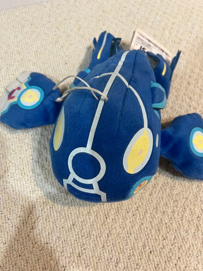 ポケモン　コロっとまんまるぬいぐるみ　2015 年　ゲンシカイオーガ