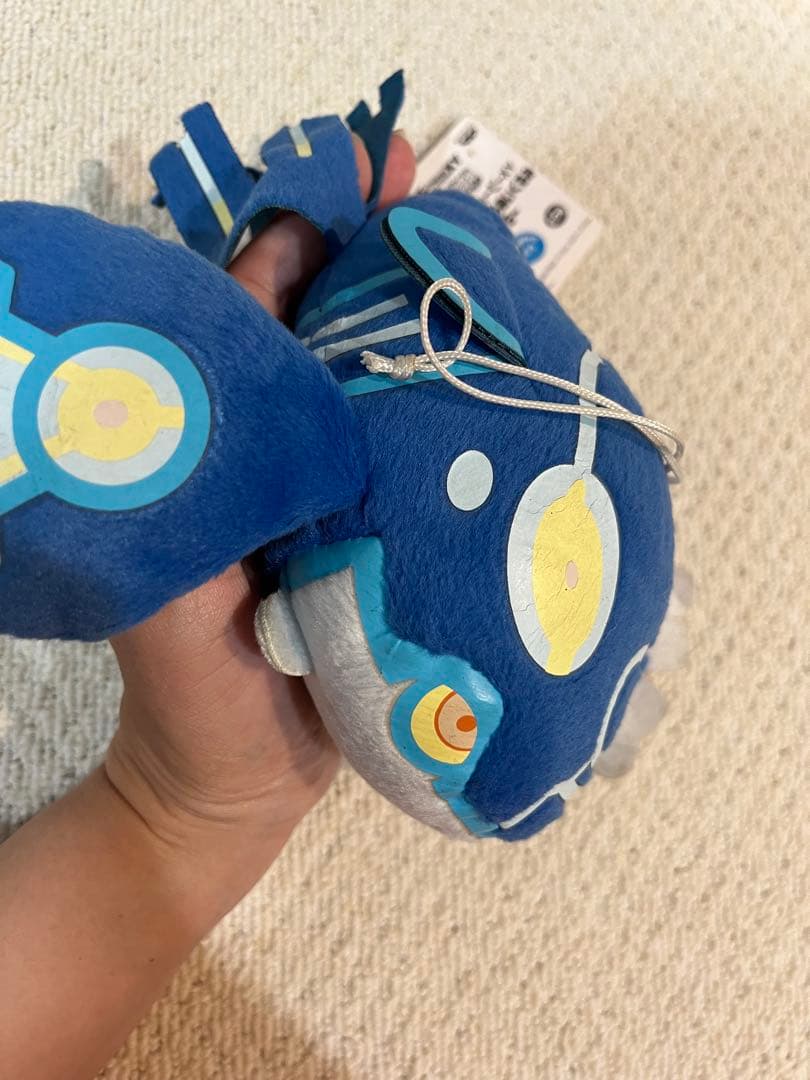 ポケモン　コロっとまんまるぬいぐるみ　2015 年　ゲンシカイオーガ