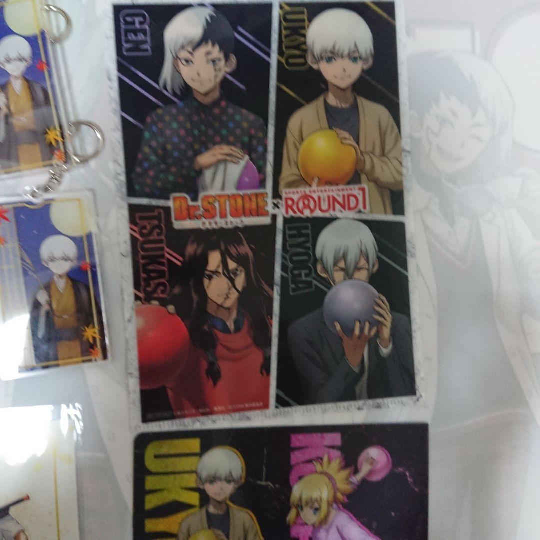 Dr.STONE 西園寺羽京 グッズセット