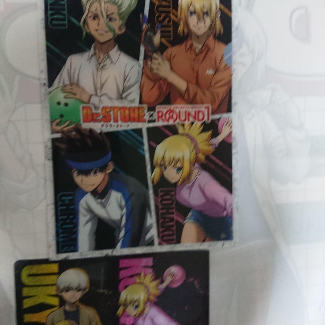 Dr.STONE 西園寺羽京 グッズセット