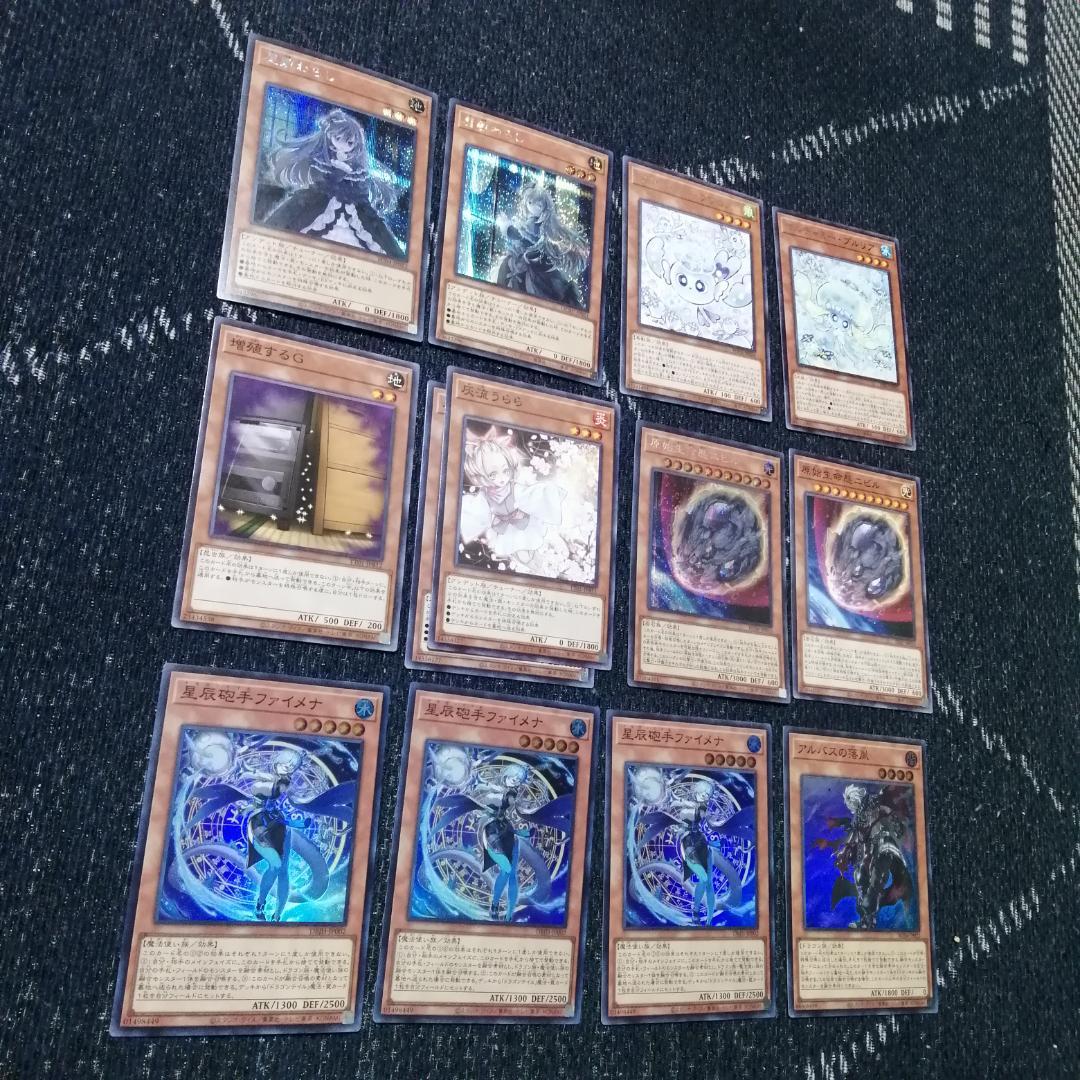 遊戯王　デッキ　烙印　ドラゴンテイル　デッキ　白き竜の落胤　[04531]