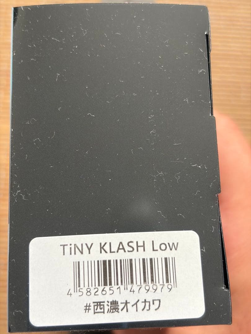 タイニークラッシュ ②