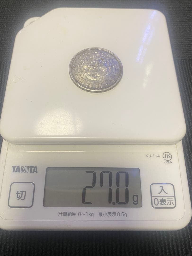 い*み様 【希少】 一圓銀貨　明治30年　送料無料
