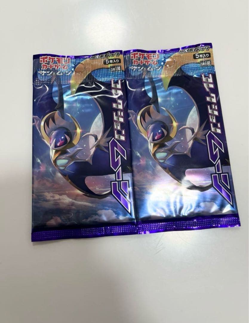 ポケモンカードコレクションムーン未開封パック《ポケカ》Pokemon2P廃盤絶版