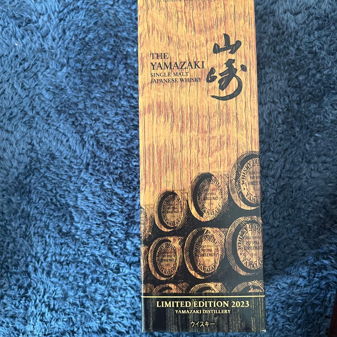 Yamazaki シングルモルトウイスキー 2023年限定版