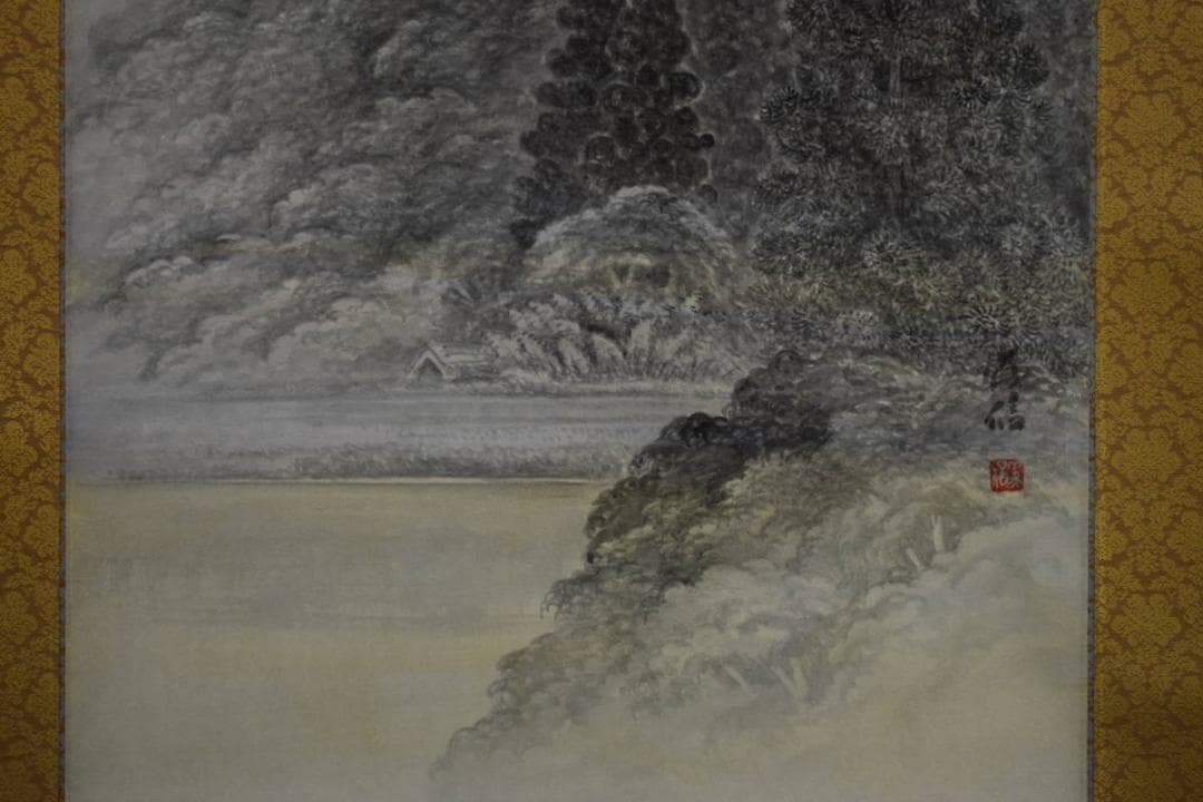 真作/南義信/大路清韻/塔山水図/桐共箱太巻二重箱付/布袋屋掛軸HG-352