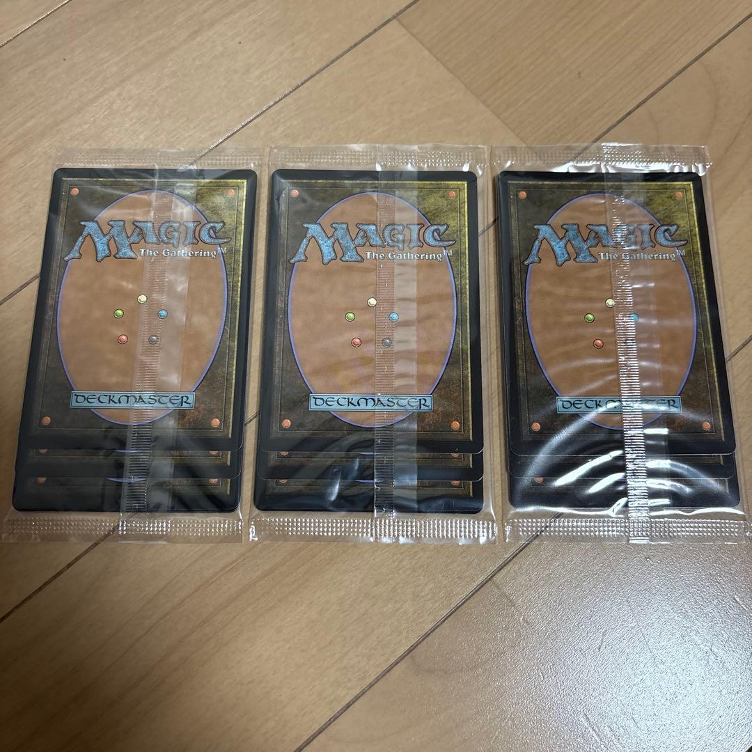 MTG アバター コマンダーバンドル 偏向はたき 激情の後見 悟りの教示者 納墓