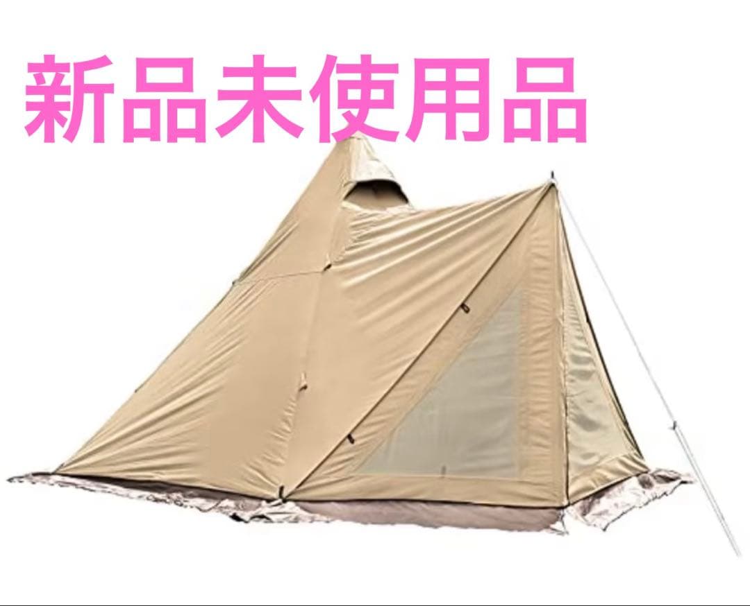 サーカスTC コンフォート ソロ