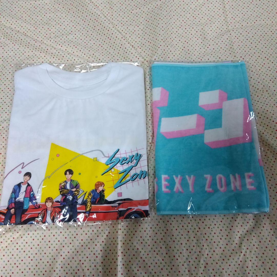 SexyZone　ハイライトグッズ