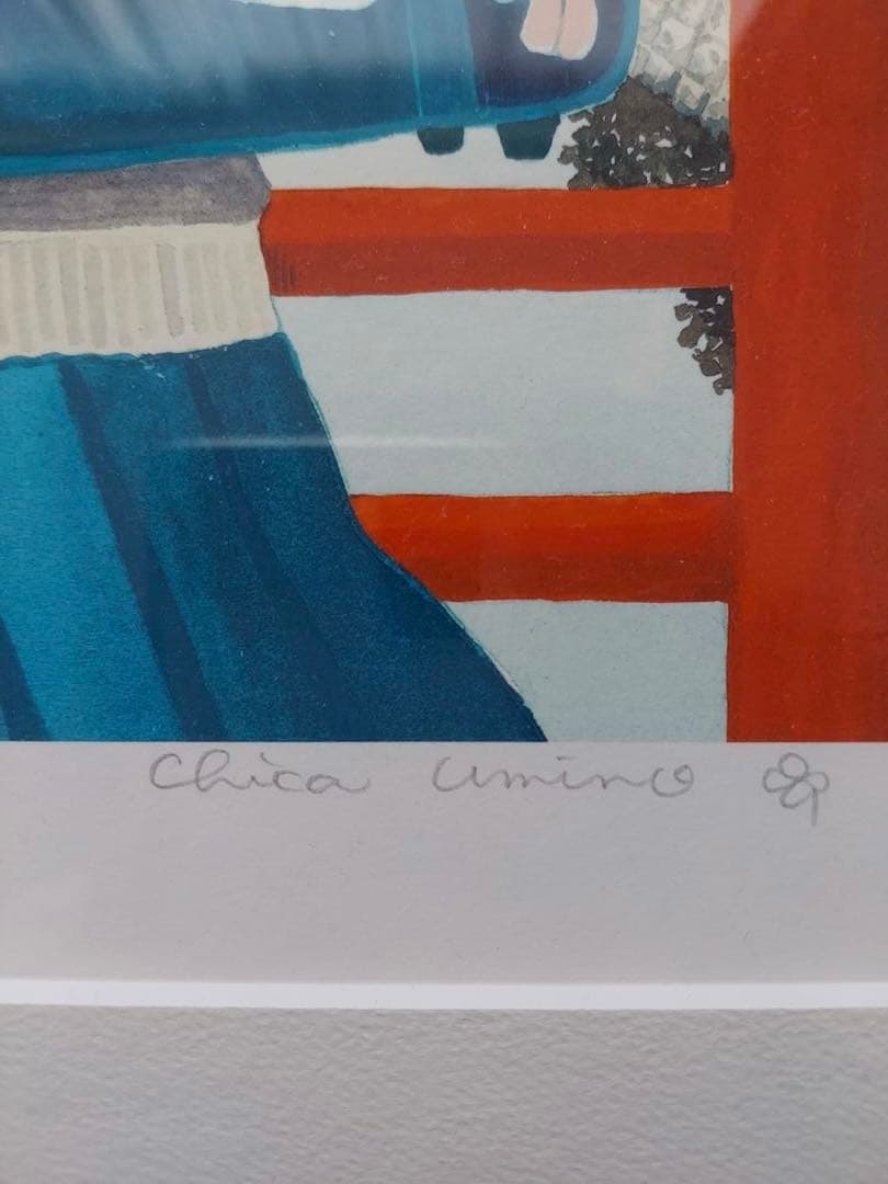 【美品】羽海野チカ先生『3月のライオン』複製原画