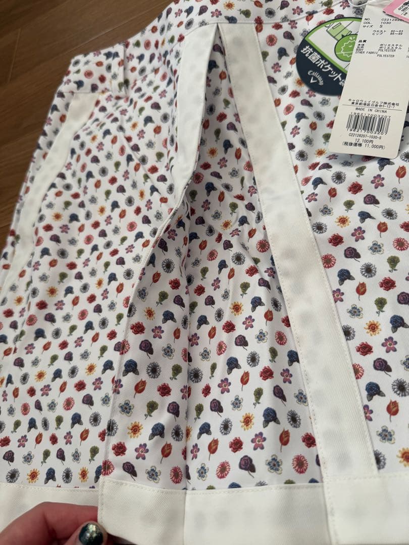 Callaway花柄スカートとPEARLY GATESベルト黒厚手ソックスセット