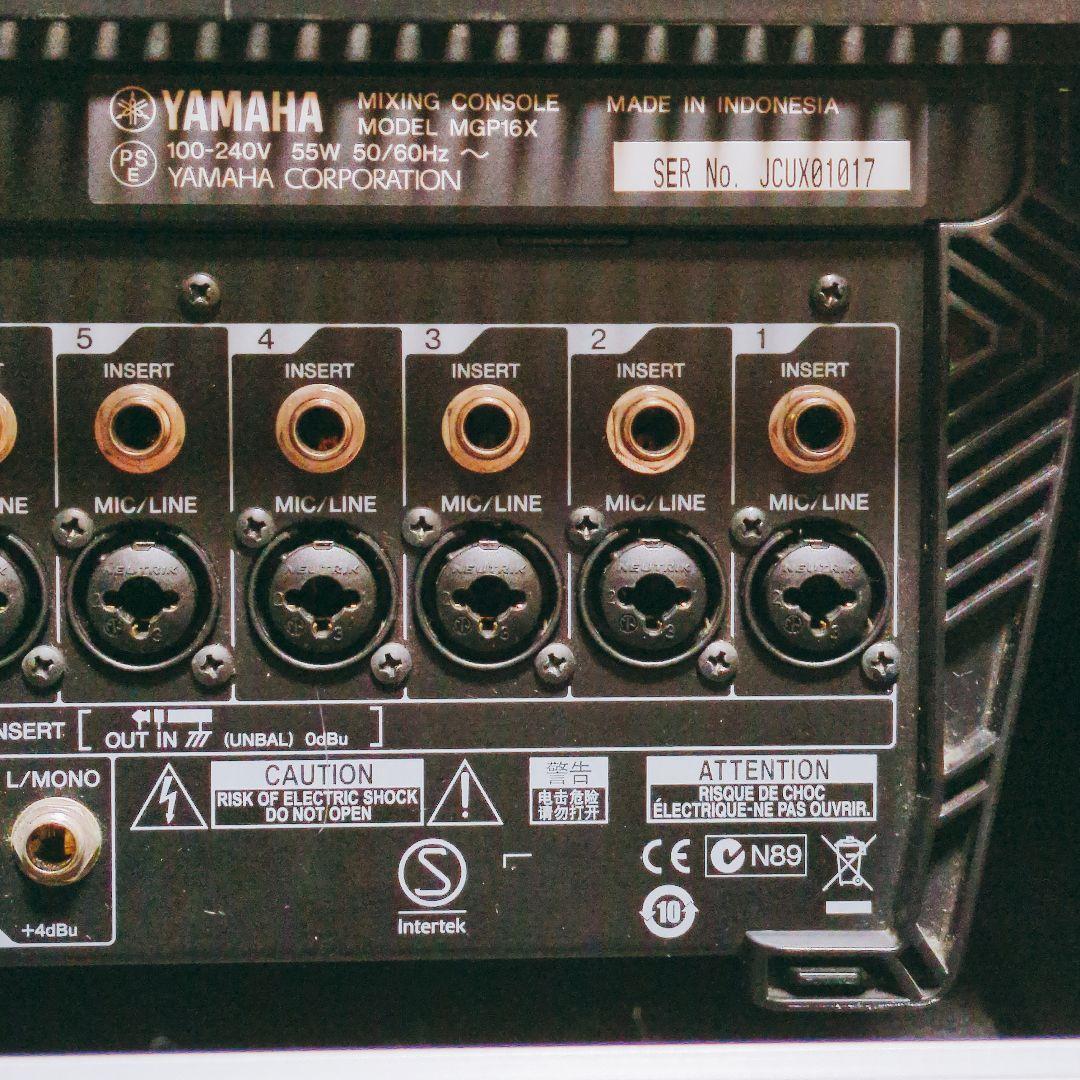 YAMAHA MGP16X ミキシングコンソール＋ミキサーケース RRM19R