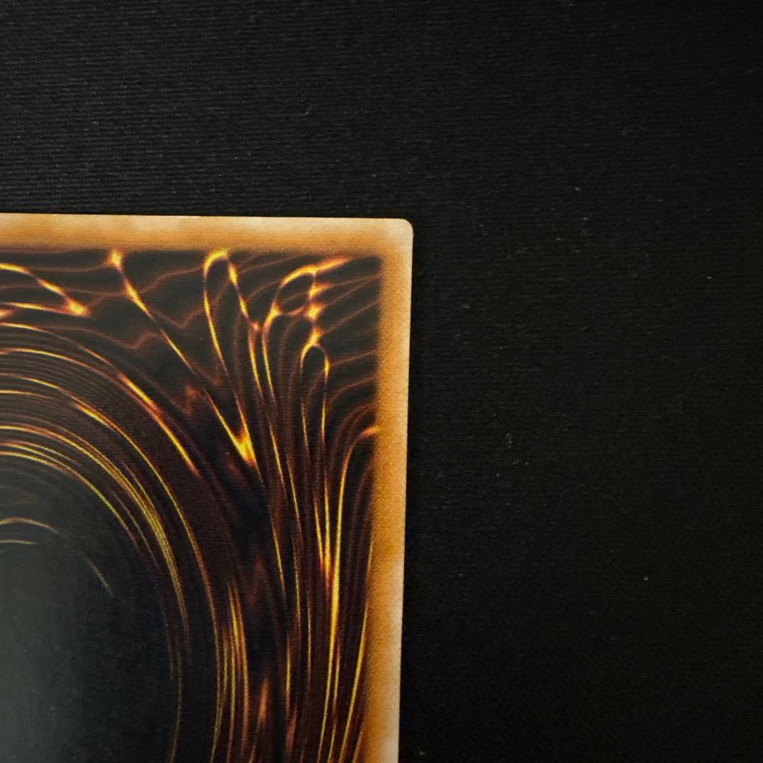 ブラック・マジシャン　レリーフ　LN-53