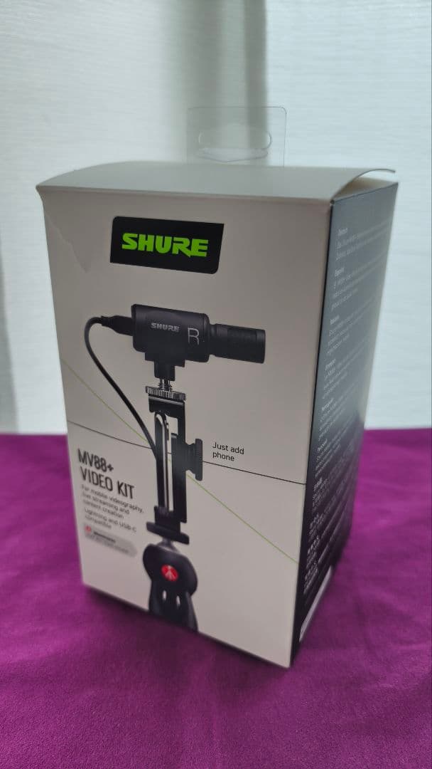 SHURE MV88+ ビデオキット