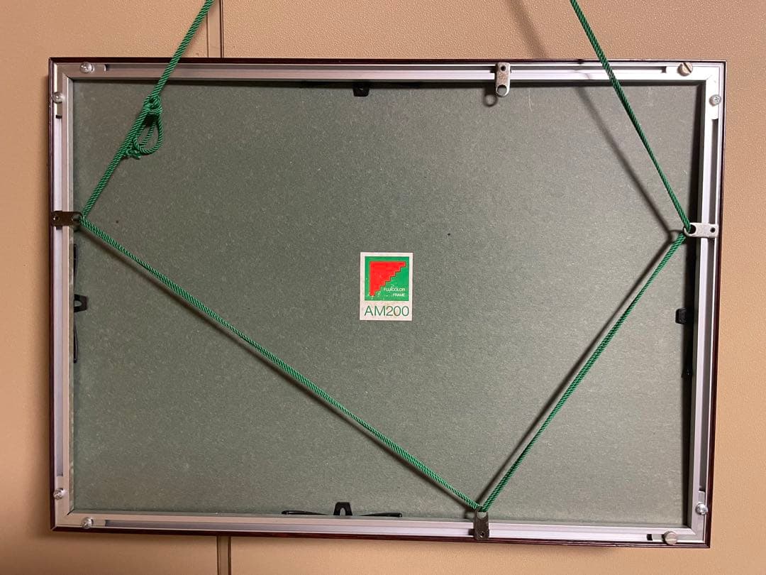 児島善三郎、【青寝台の裸婦】、希少な画集画