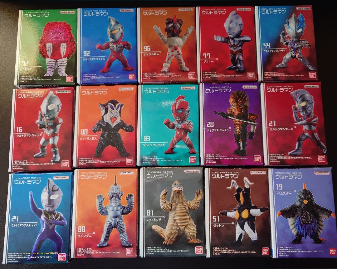 ウルトラマン コンバージモーション フィギュア 28体セット