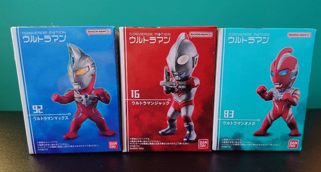 ウルトラマン コンバージモーション フィギュア 28体セット