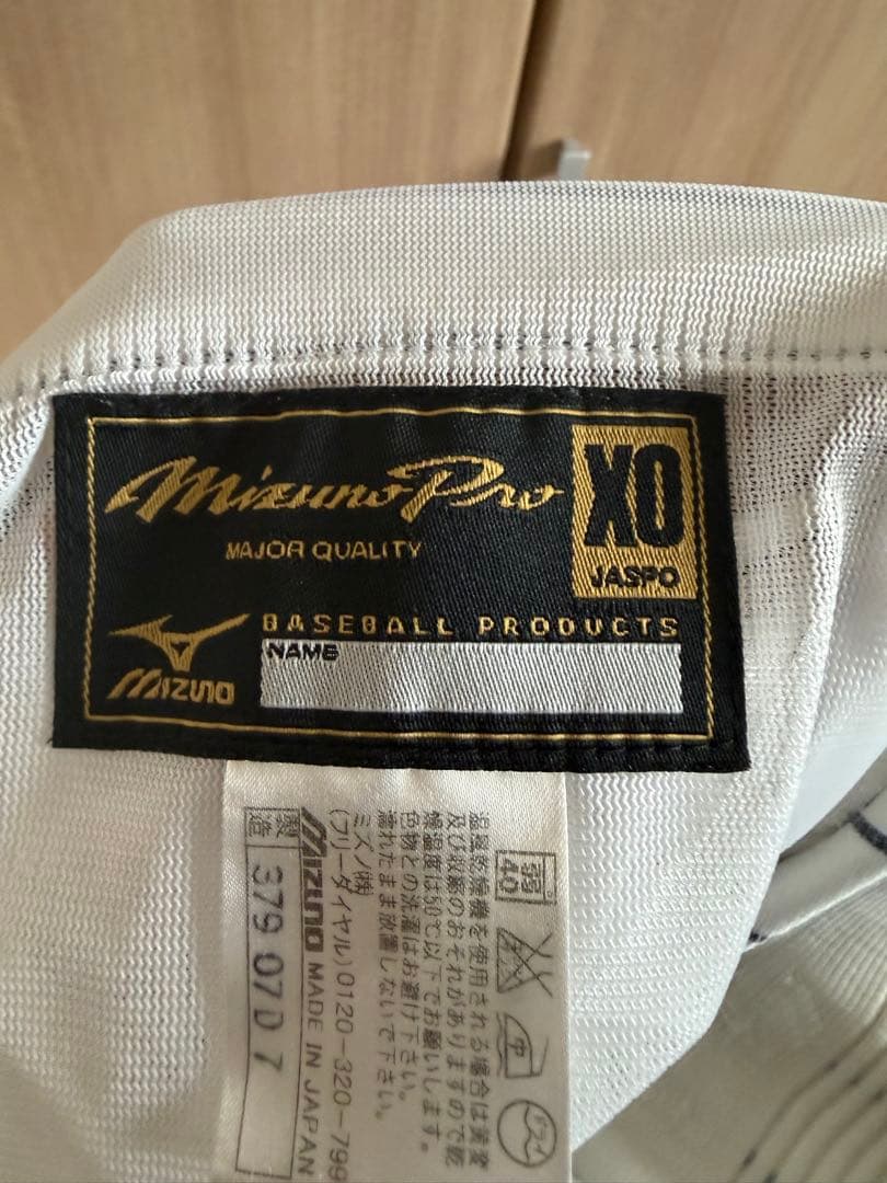 東海大札幌(旧　東海大四)高校野球部ユニフォーム