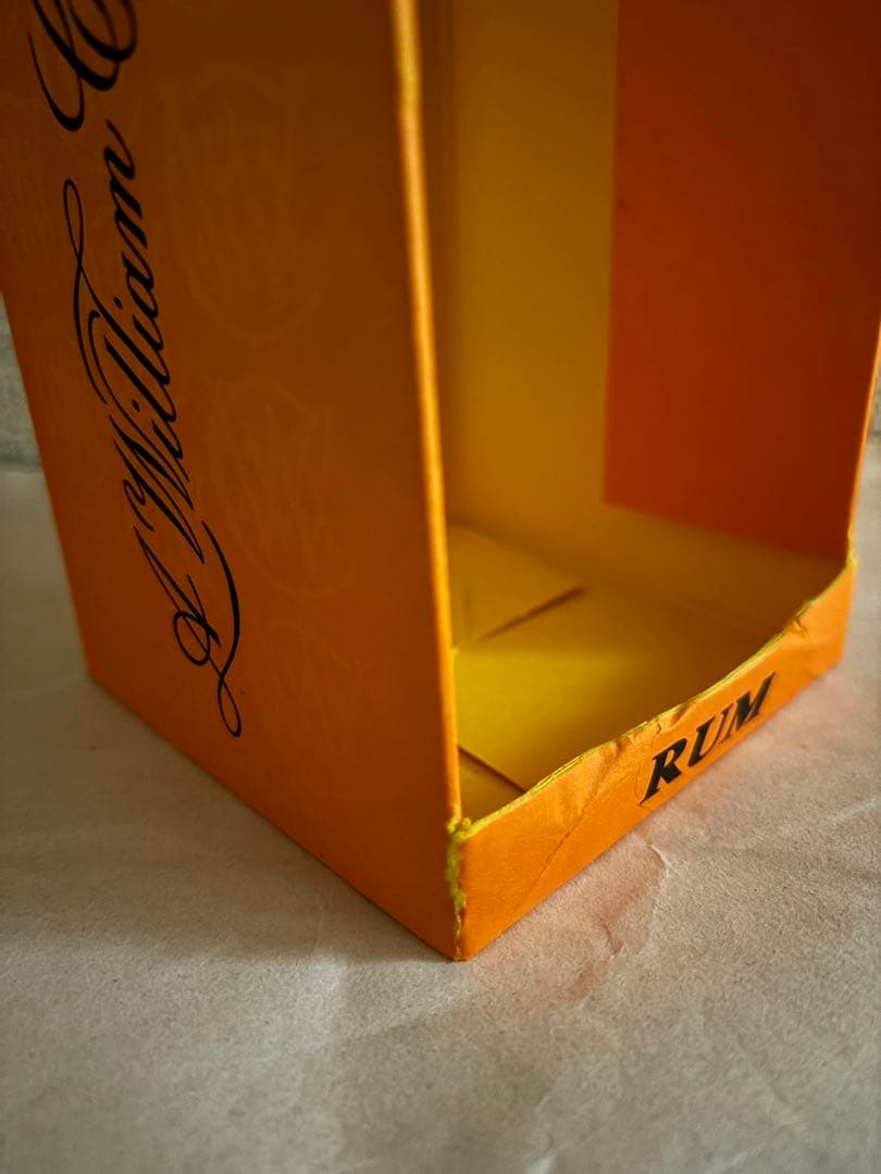 ケイデンヘッド　カロニ　ラム　21年