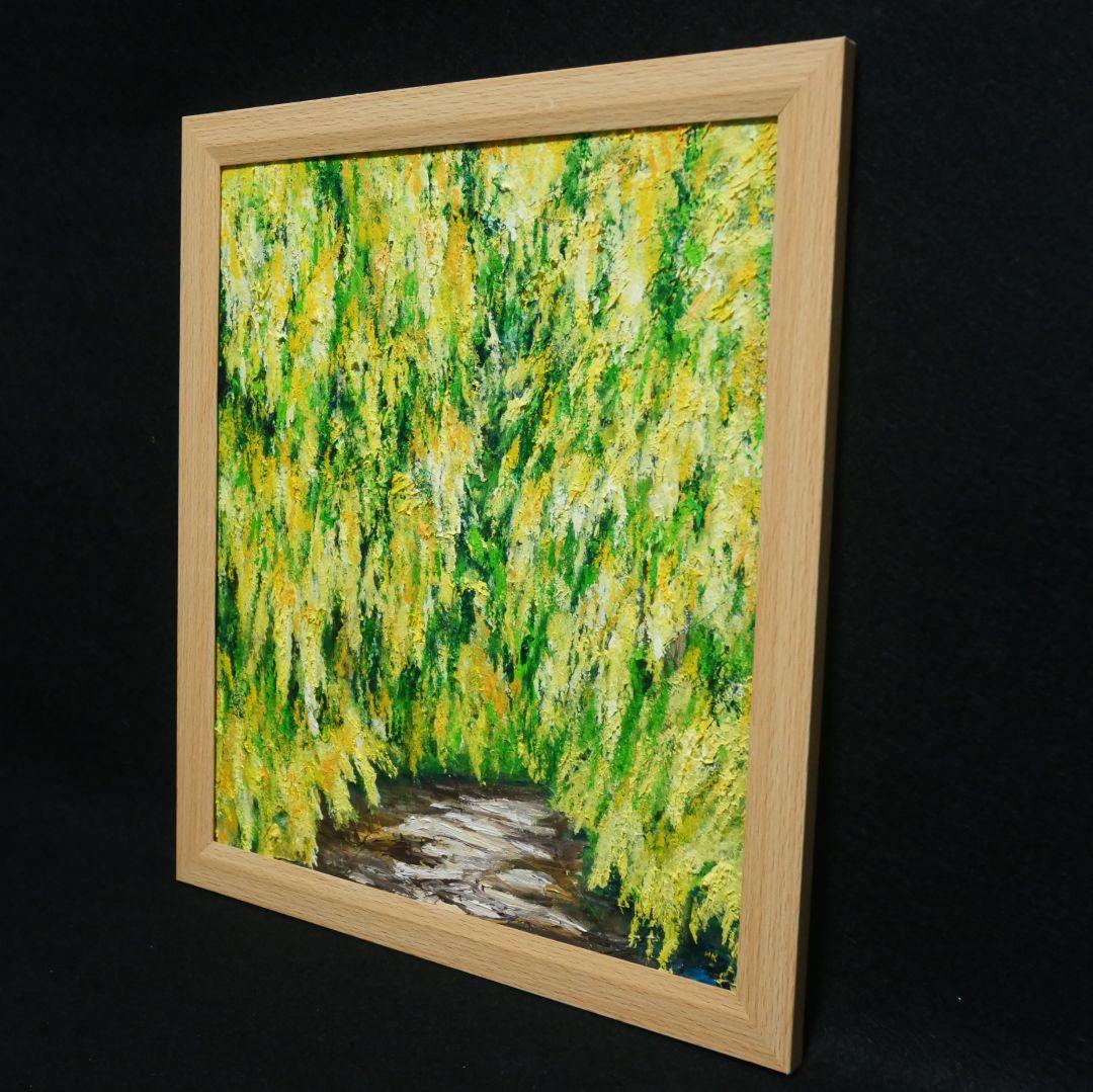 油絵 油彩 油彩画 絵 絵画 【ミモザの森】