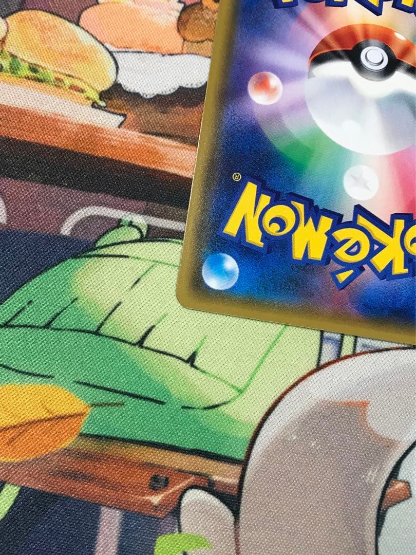 ピカチュウ：ポケモンセンター20周年記念キャンペーン みんなでいわうピカチュウ