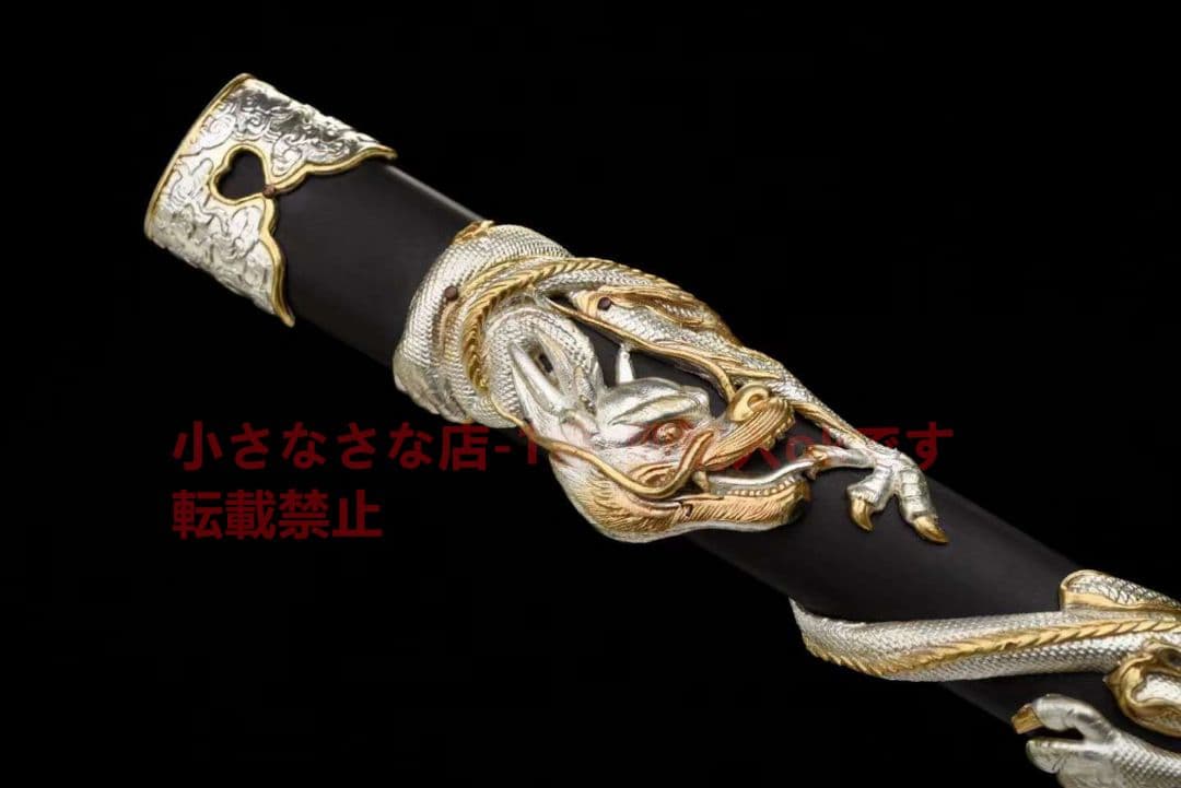 模造刀剣　倶利伽羅剣　鋼剣　刃なし　不動明王法具　銅製装具　仏教美術　三鈷剣