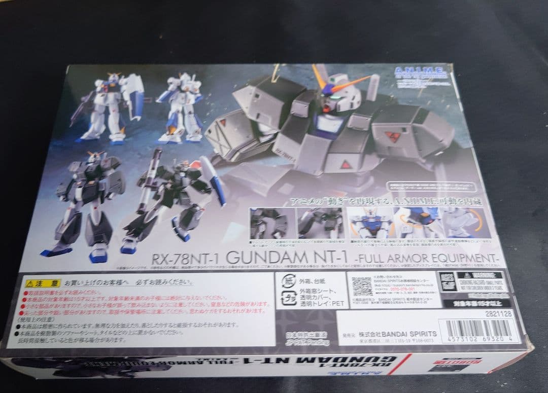 【未開封】 ROBOT魂 ガンダムNT-1(アレックス) チョバム ポケ8