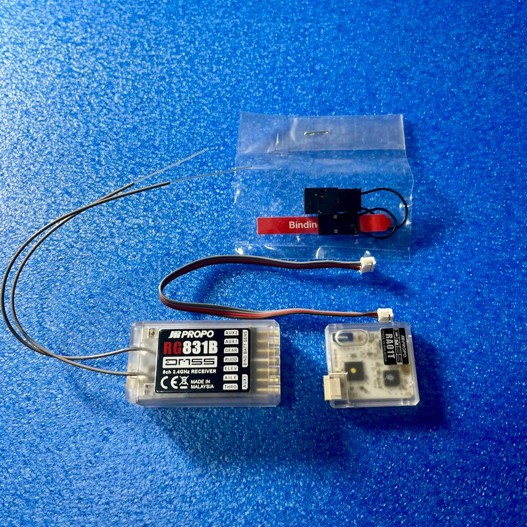 JRプロポ　DMSS受信機　RG831B＋RA01T