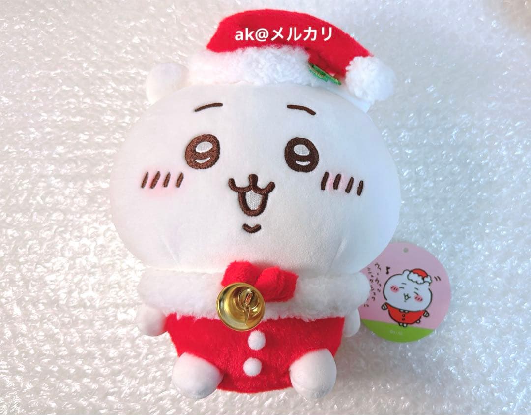 ちいかわ　サンタさんだ! 持ちますマスコット　ハッピーホリデー　まとめ売り
