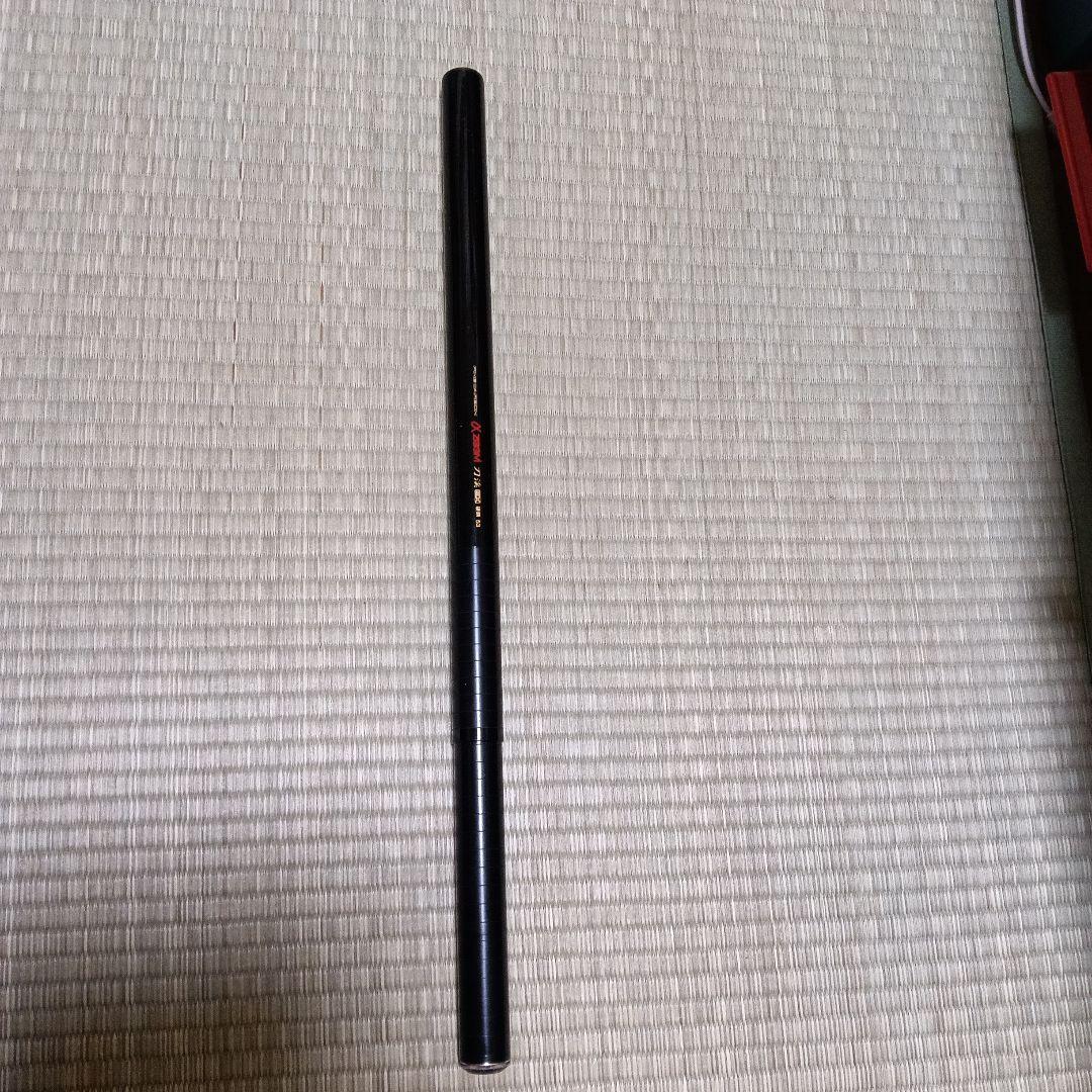 シマノ　αズーム　刀渓EX　硬調53 渓流竿