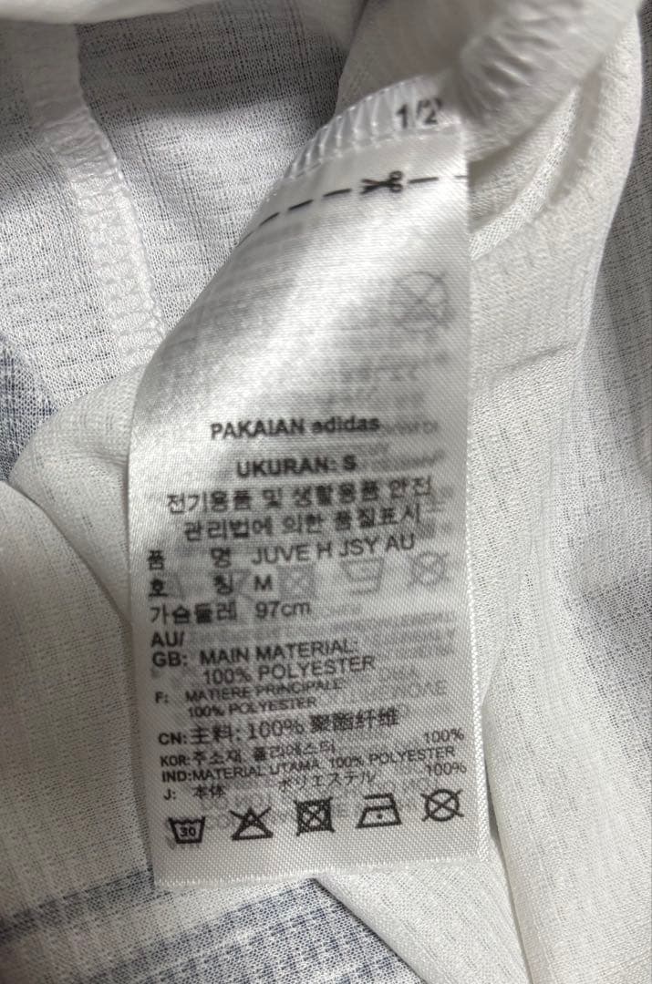 【オーセンティック仕様】ユヴェントス 2020-21 ディバラ Mサイズ