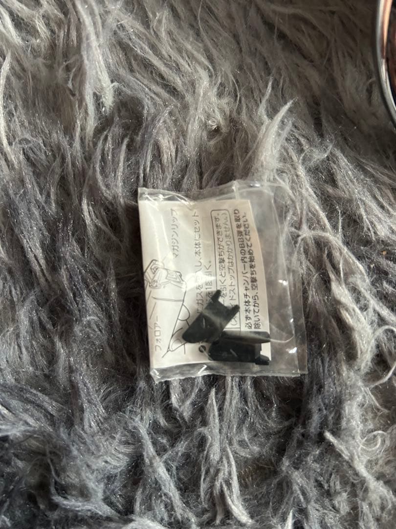 USP ガスガン ブラック ケース付き