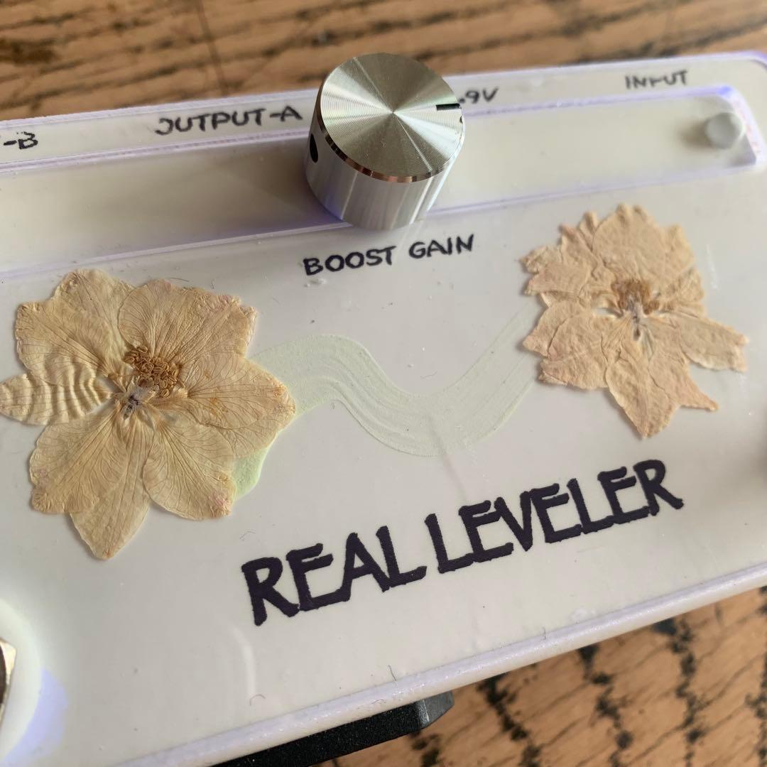 Commune REAL LEVELER A-Box Booster 高品質