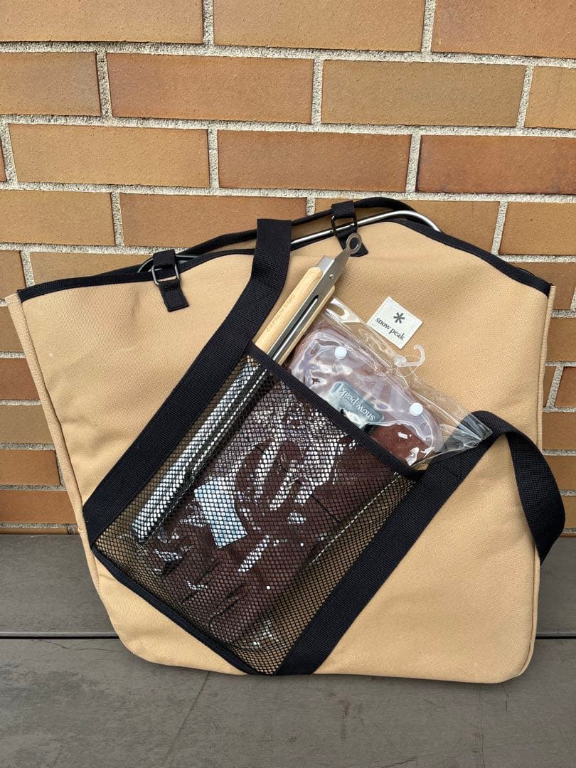 【新品】焚き火台L、ブリッジ、グローブもろもろセット