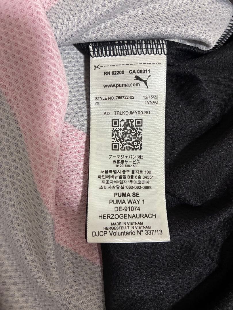 マンチェスターシティ 2022/23 マフレズ アウェイユニフォーム 値下げ可