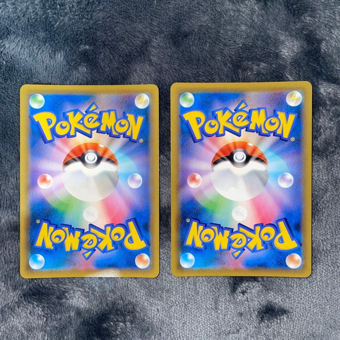 ピカチュウ　モンスターボール25th