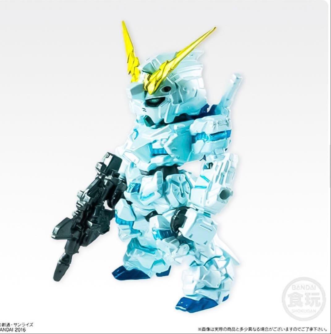 ２点セット【新品】ガンダム ユニコーン フェニックス プレバン限定 覚醒カラー