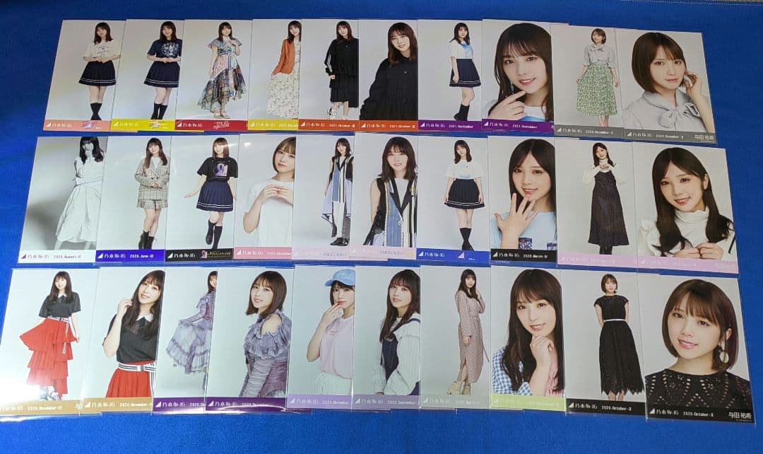 乃木坂46 与田祐希　生写真　５７枚