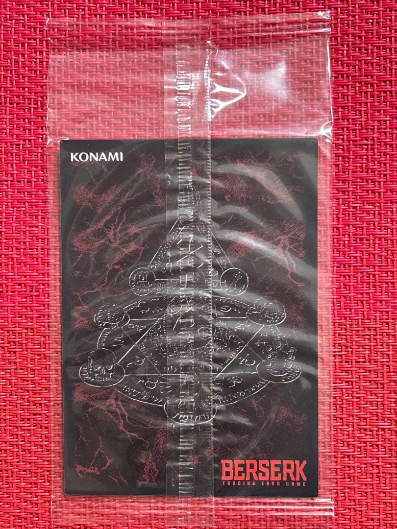 ベルセルク TCG BK1 010/160 プロモカードグリフィス(非売品)