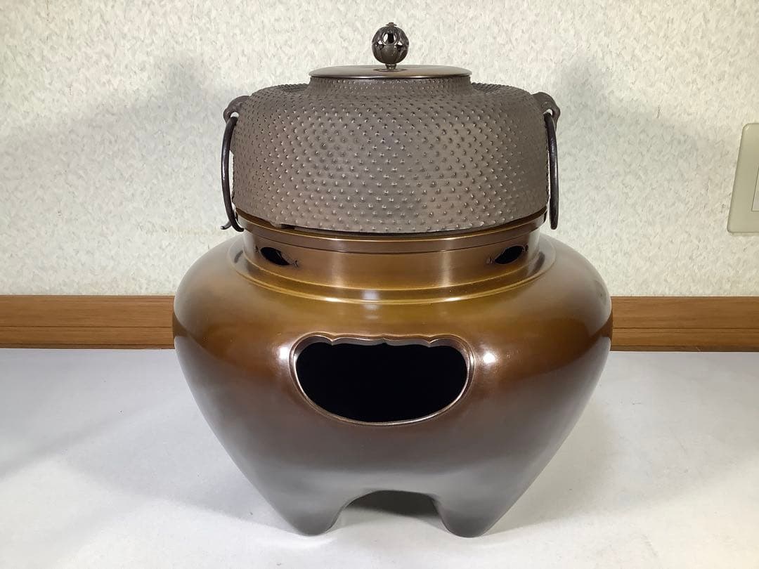 唐銅　琉球風炉釜　釜師　畠春斎　風炉　宗也