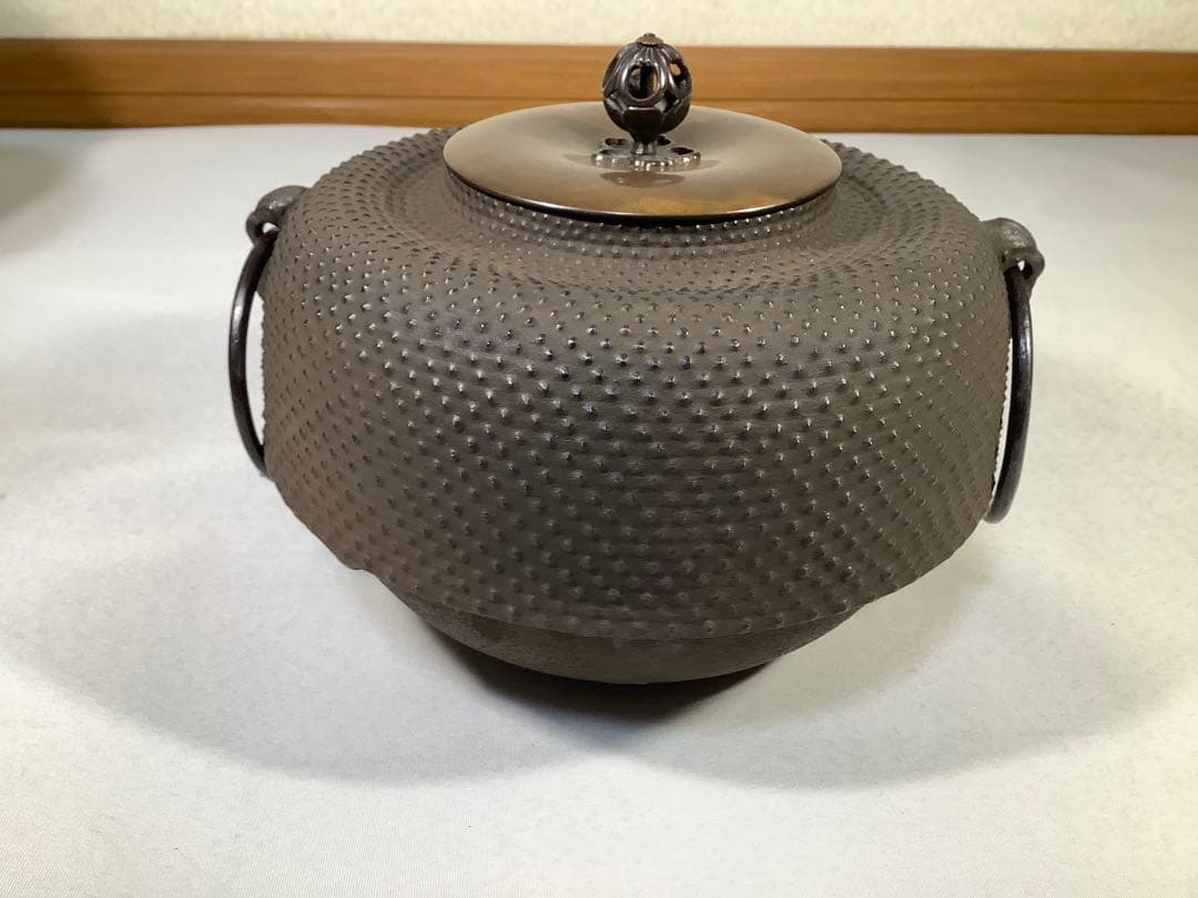 唐銅　琉球風炉釜　釜師　畠春斎　風炉　宗也
