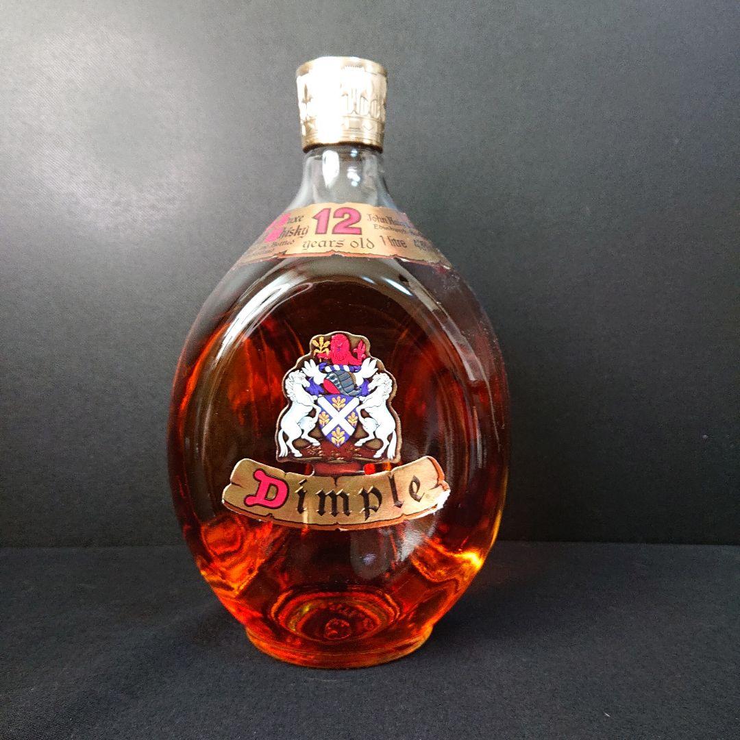 ウイスキー ディンプル15年 ディンプル12年
