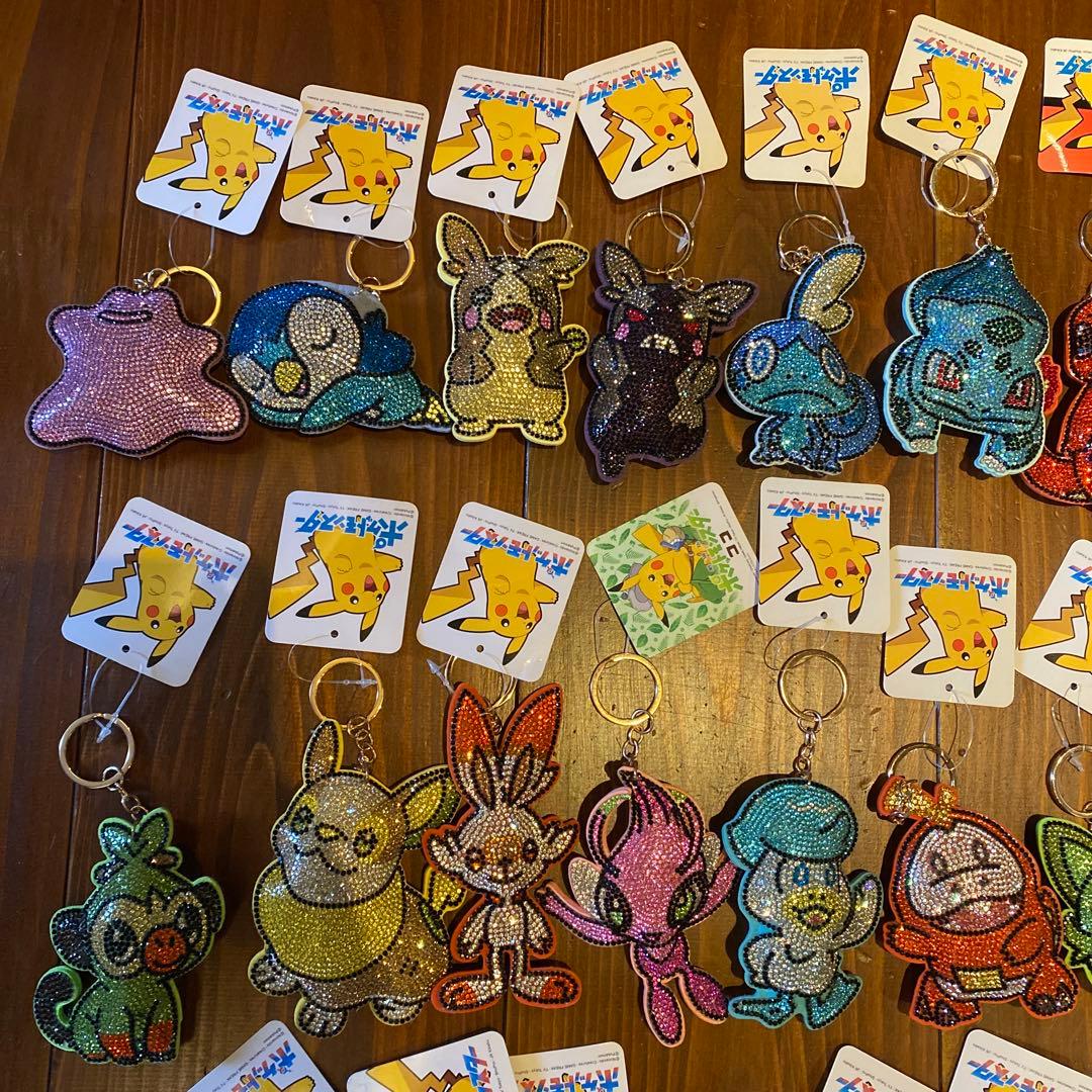 ポケットモンスター　キラキラキーホルダー　まとめ売り　42種　被りなし・タグ付き