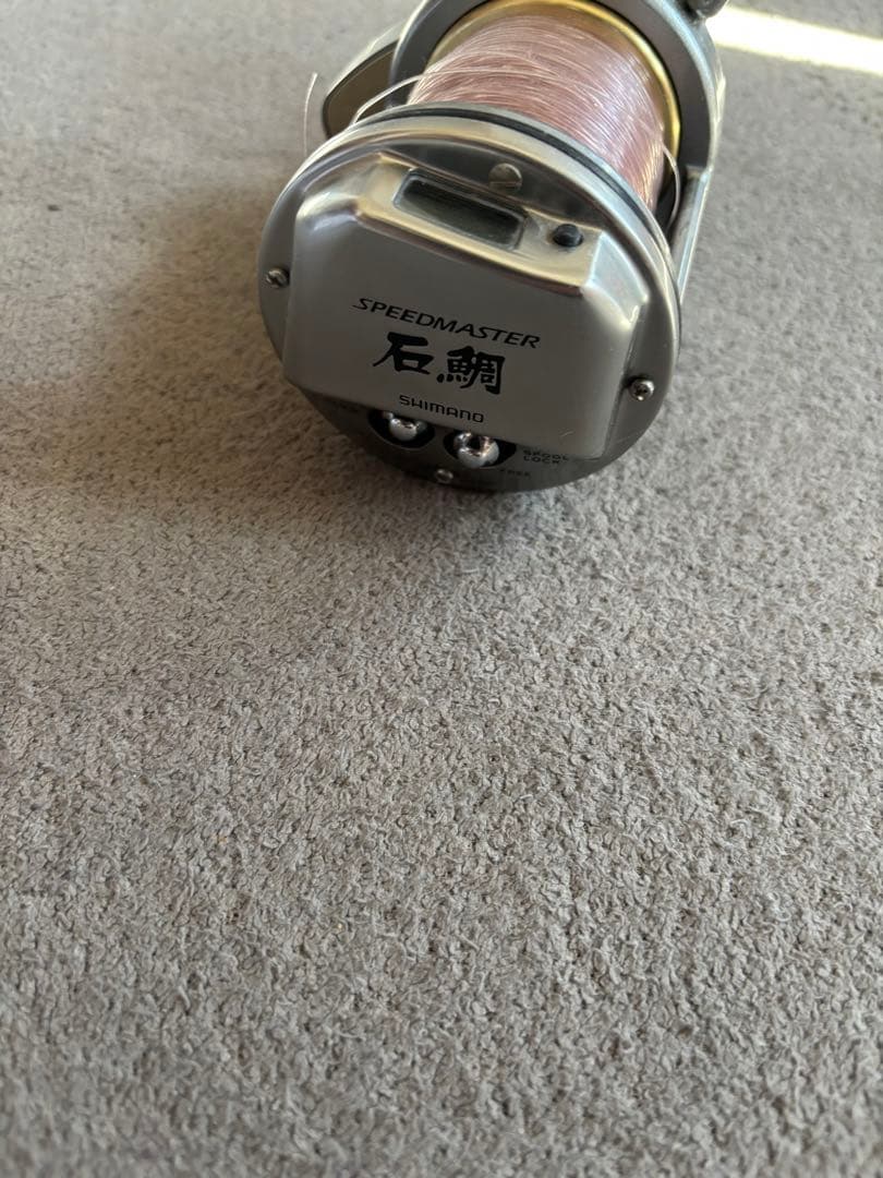 SPEEDMASTER シマノ　スピードマスター3000T