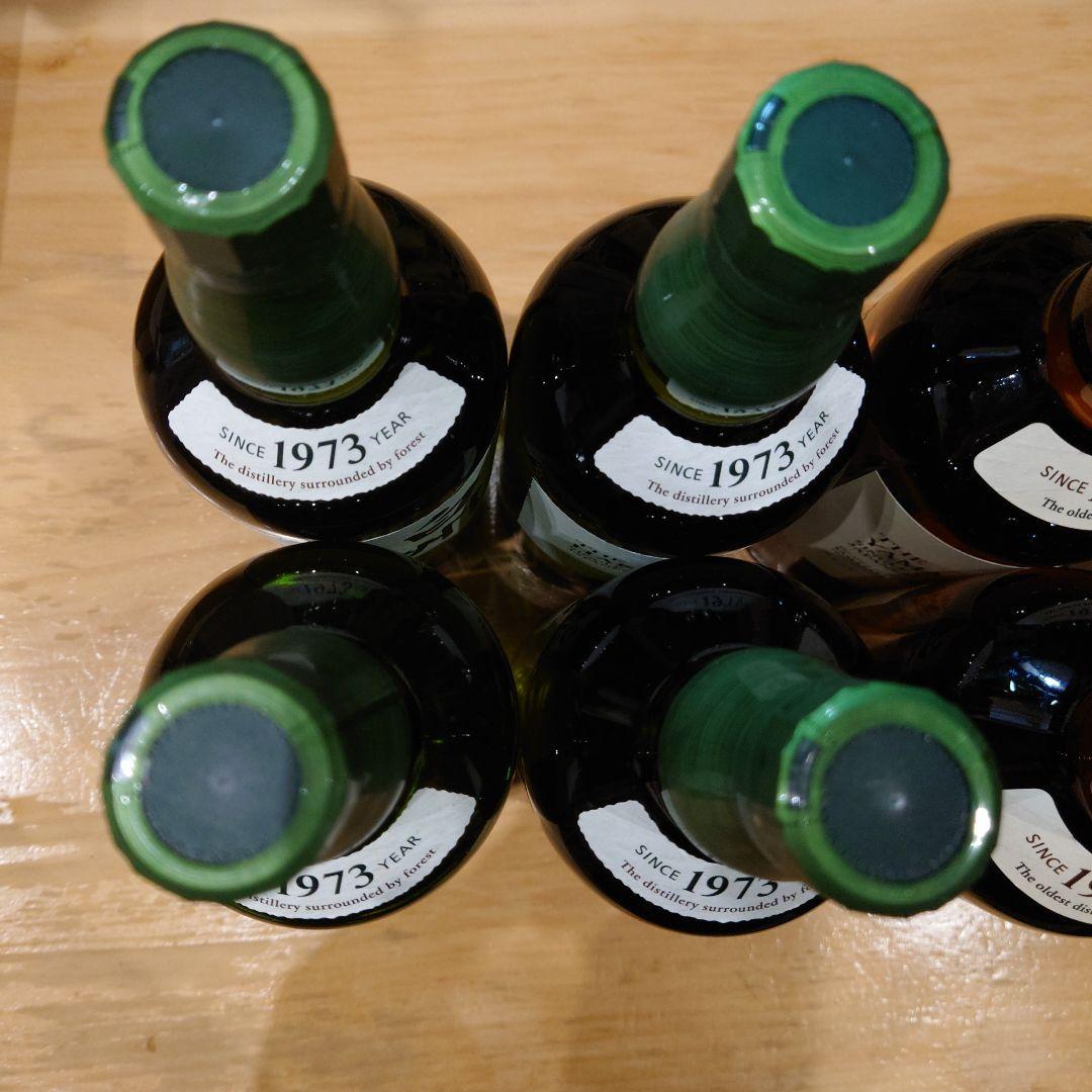 SUNTORY　山崎　白州700ml 8本セット