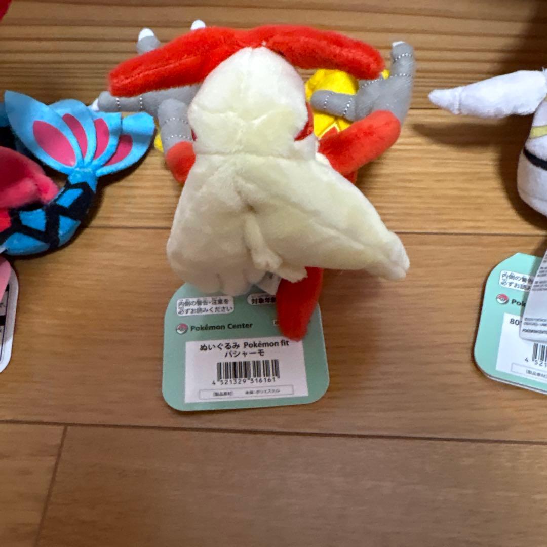 ポケモンfit 7個セット