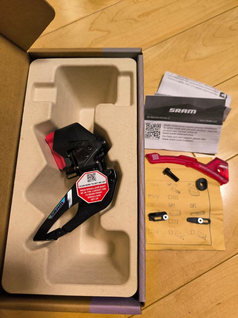 SRAM スラム Force AXS Front Derailleur E1